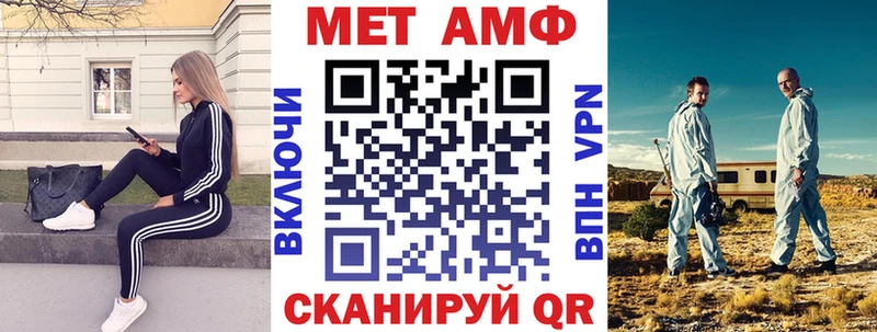 купить  цена  Струнино  Амфетамин 98% 