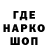 КЕТАМИН VHQ bony hiliz