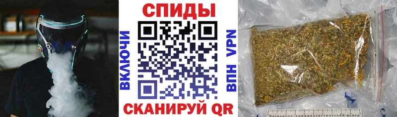 закладка  Струнино  БУТИРАТ BDO 33% 