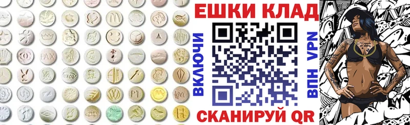 Экстази бентли  Струнино 