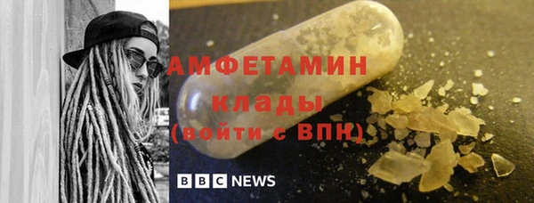 марки lsd Покровск