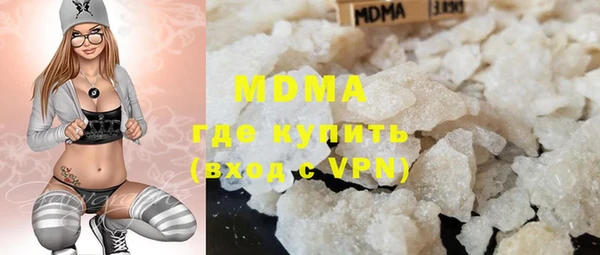 экстази Покров