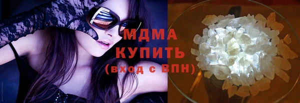 марки lsd Покровск