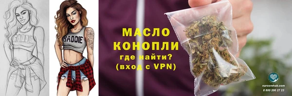 марки lsd Покровск