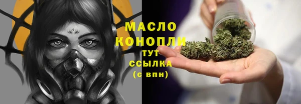экстази Покров