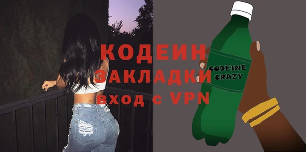 марки lsd Покровск