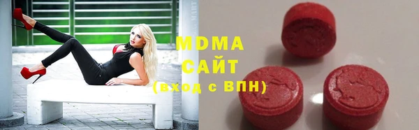 экстази Покров
