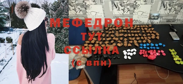 марки lsd Покровск