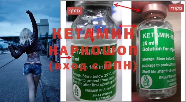 экстази Покров