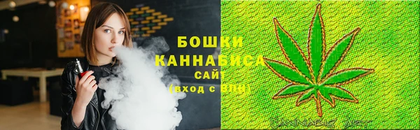 марки lsd Покровск