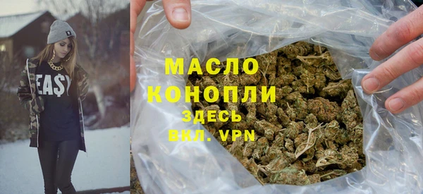 экстази Покров