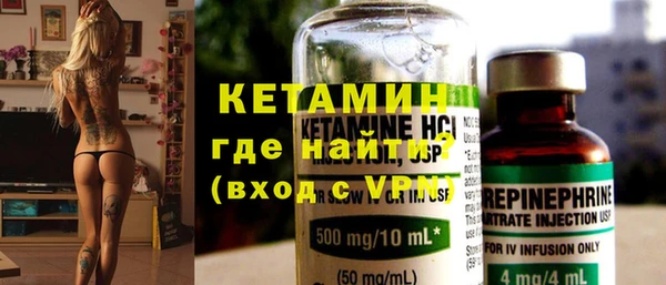 сатива Покачи