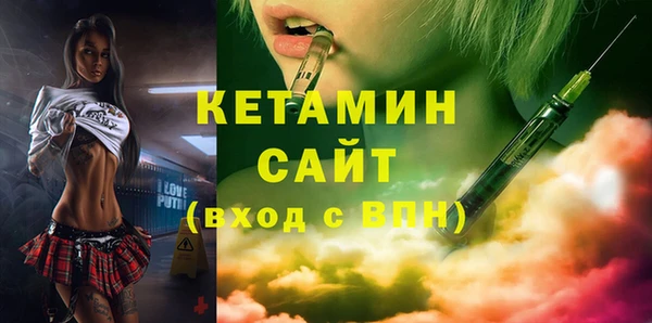 марки lsd Покровск