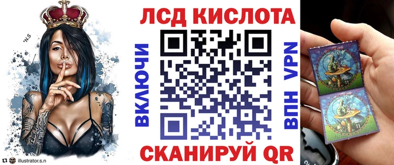 это формула  Струнино  Марки NBOMe 1,8мг 