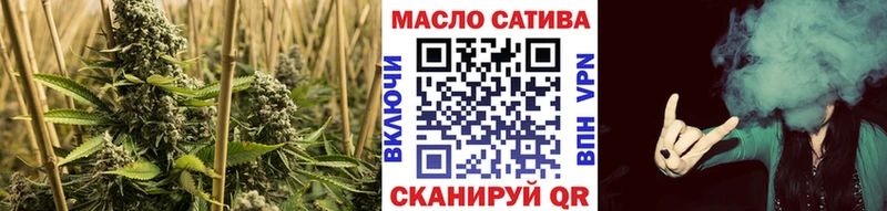 ТГК Wax  Струнино 
