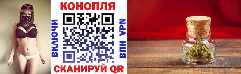Каннабис марихуана гидра ONION Струнино как найти закладки